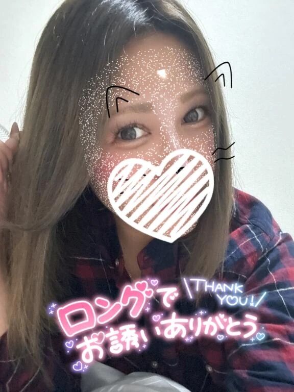退勤