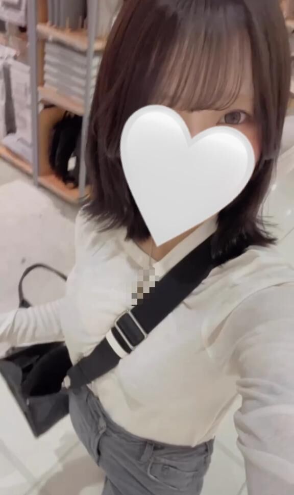 出勤予定!