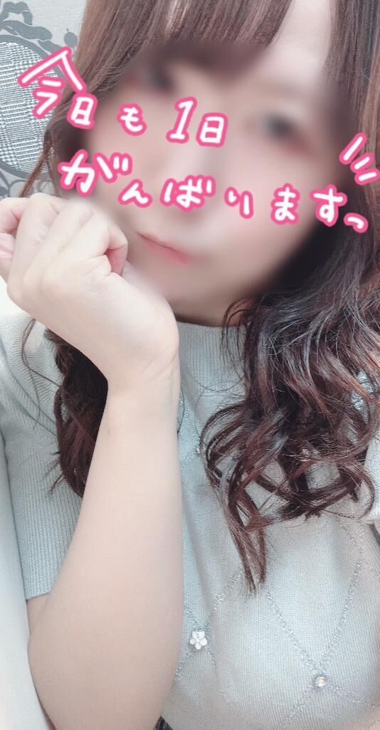 おはよ&#9825;&#9825;