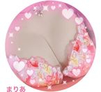 ☆ ぜひぜひ ☆