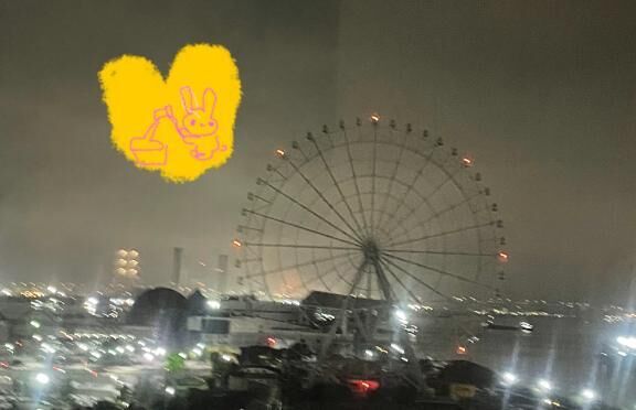 ありがとうございました