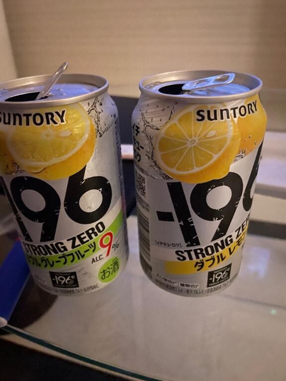 ありがとうございました