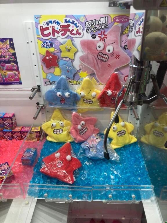 欲しいもの&#129402;