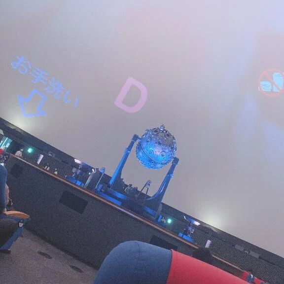 おはよぉございます&#128173;