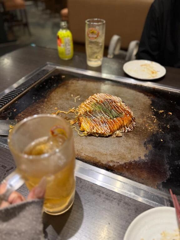 しゅっ！