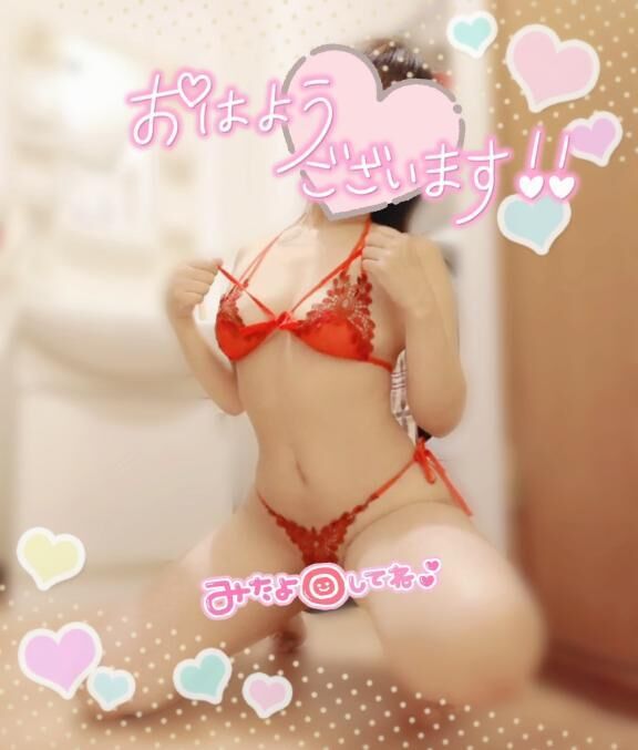 朝から元気♡