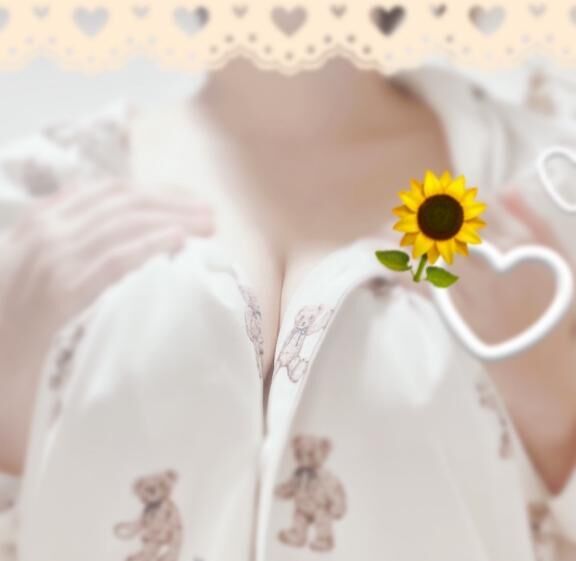 ♡変更♡