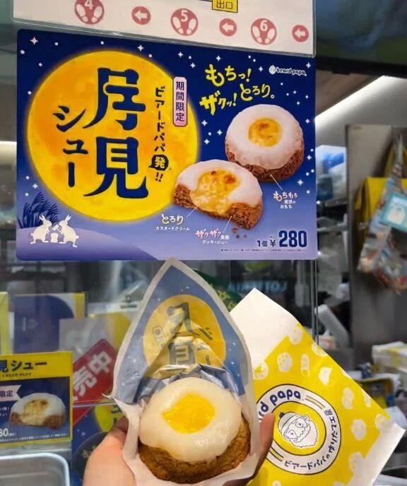おはようございます&#128522;みきです&#10024;