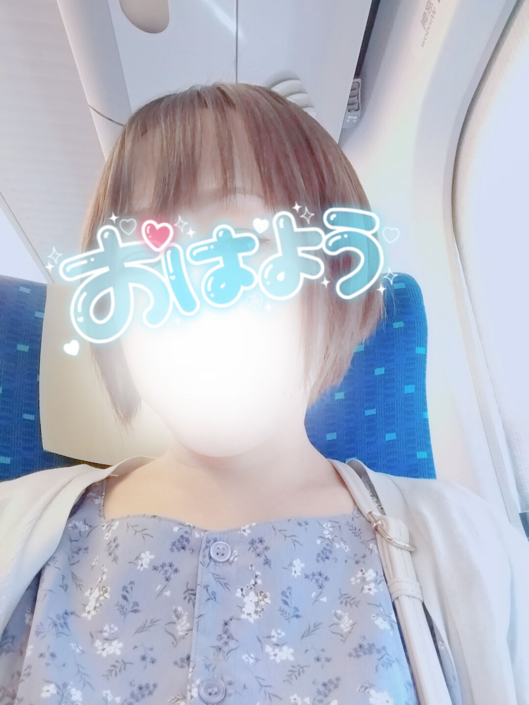 わかるかな？(笑)