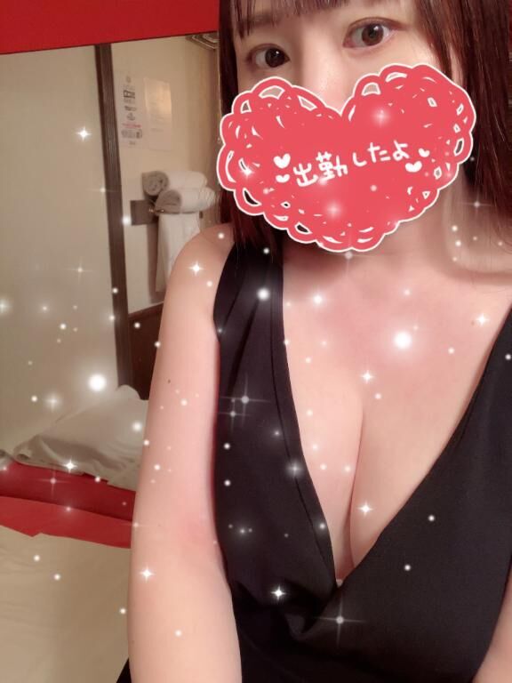おはよう♡♡