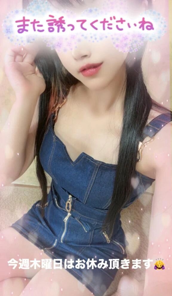 今週木曜日お休み頂きます&#128583;&zwj;♀&#65039;