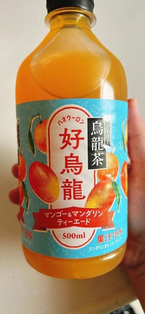 &#65038;&#128149;&#65038;&#65038;オキニトーク&#65038;&#128149;&#65038;&#65038;