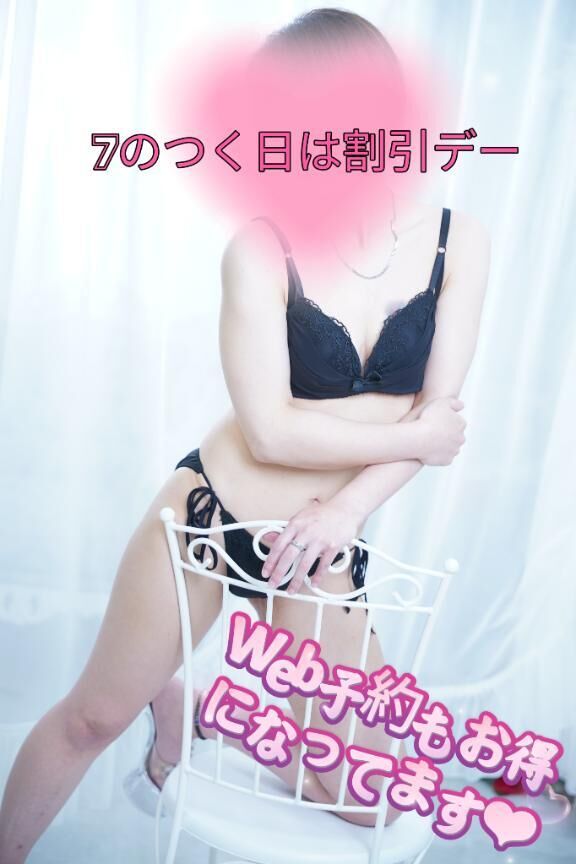 おはようございます&#9825;&#9825;