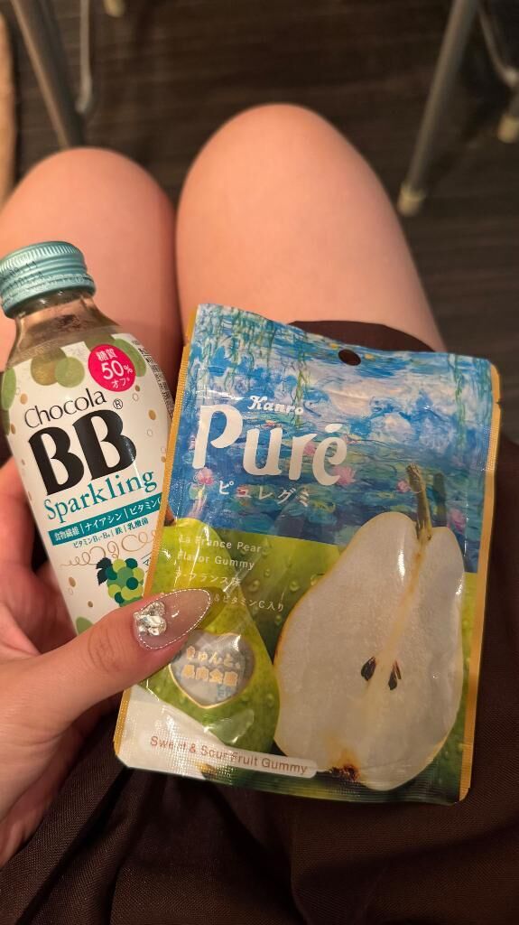 お礼♡♡♡