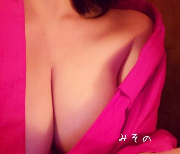 [お題]from:グミさん
