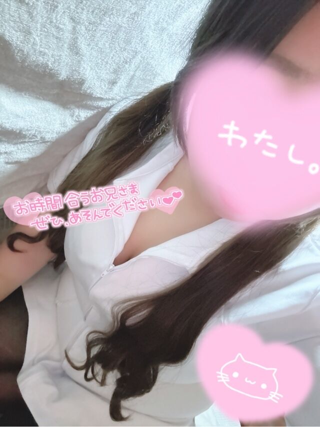 ご褒美&#9825;&#9825;&#9825;