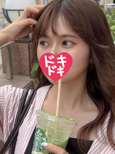 お題：あなたが1番Ｈだと思う言葉を教えてください。に回答♪