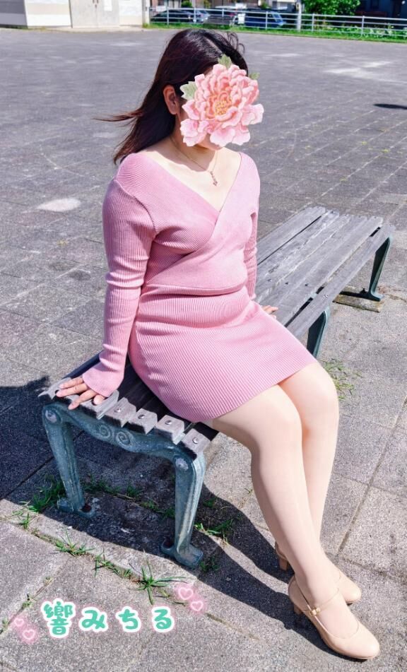 お待たせしました&#x301C;&#9825;