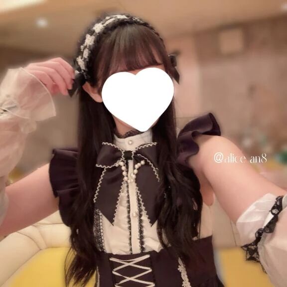 &#127804;知らない世界&#127804;