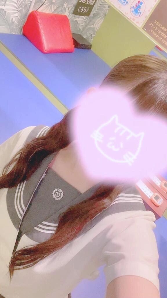 お休み