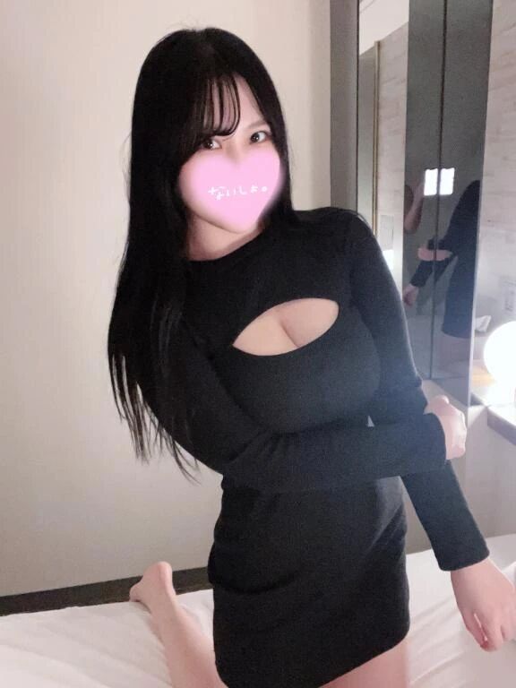 おはようございます