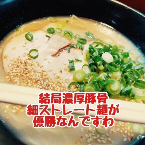 ぜったいにふつかよいなのでよやくとうこうしとく