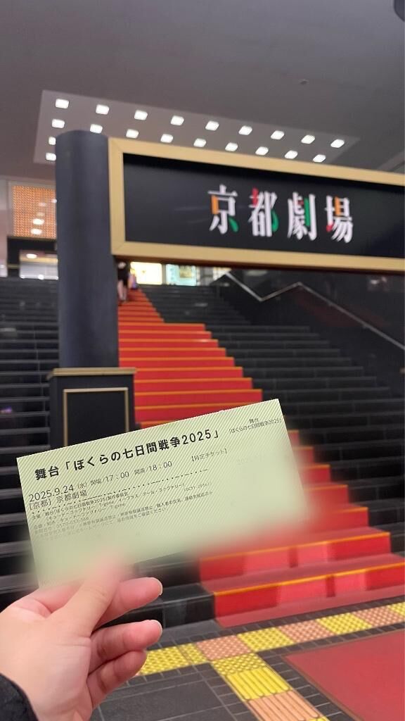 &#9825;&#9825;&#x301C;レア出勤情報&#9825;&#9825;&#x301C;&#9825;&#9825;