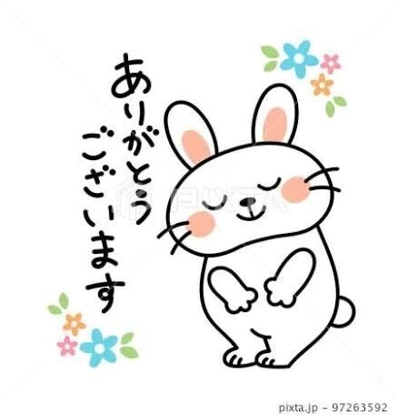 バリシアン202&#127799;