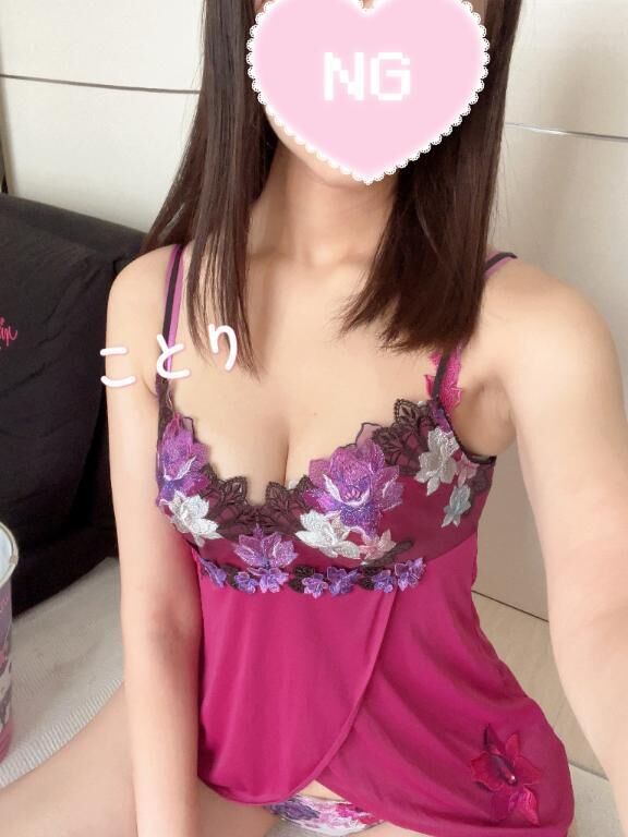 出勤します&#9825;&#9825;&#9825;
