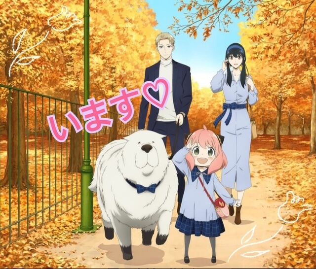 16じ&#9729;&#65039;