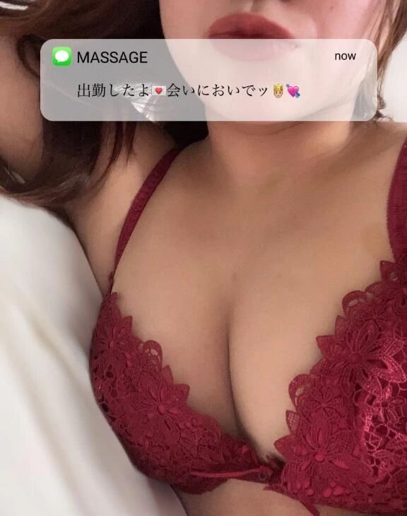 出勤にだあ（&#9593;&#9697;&#9593;）