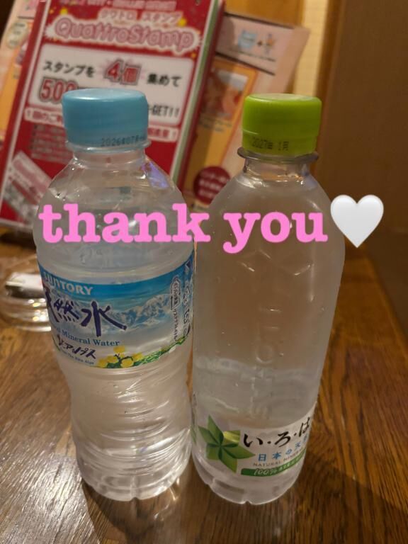 5日&#9825;T様