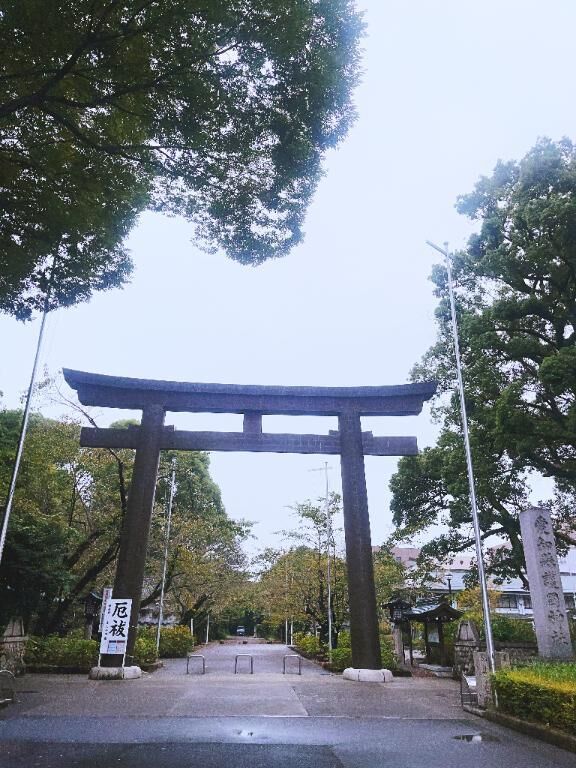 ご予約ありがとうございます