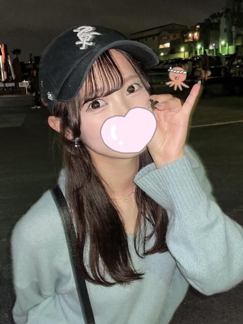 えっちな部分が当たることに胸がキューーーンってなるの