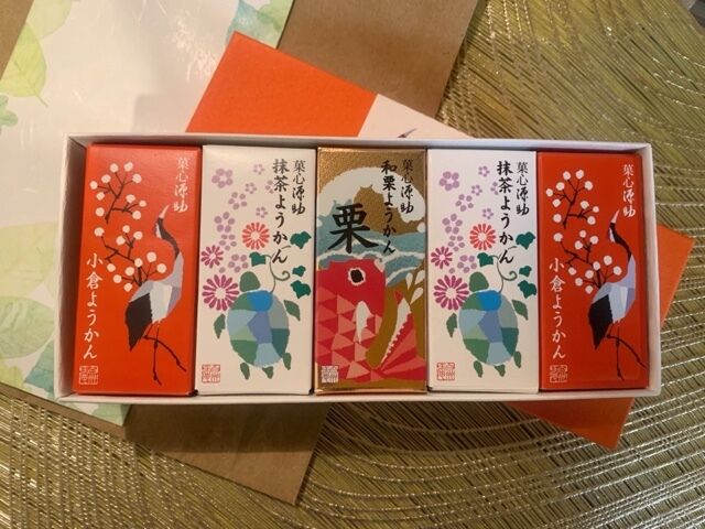 仮眠して　快適に