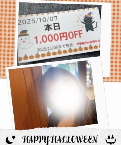 今日はイベントの日&#9825;