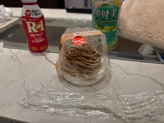 アイコットで仲良しさんと&#9825;