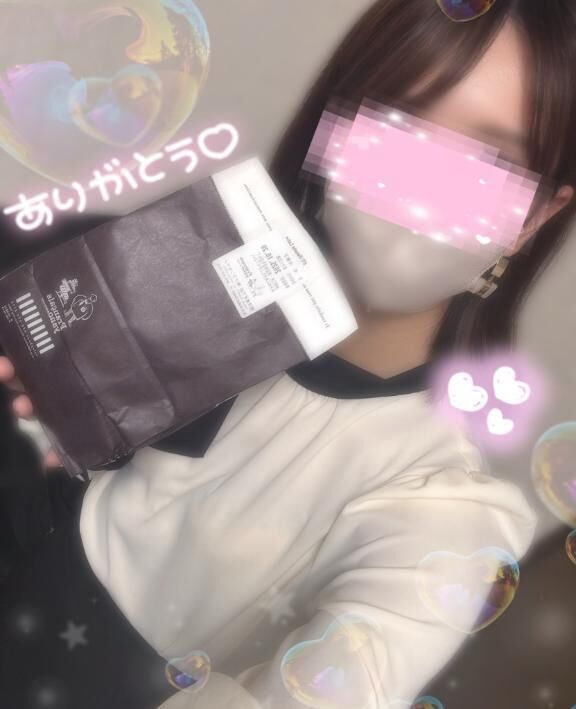 &lrm;懶ありがとうございました&lrm;懶
