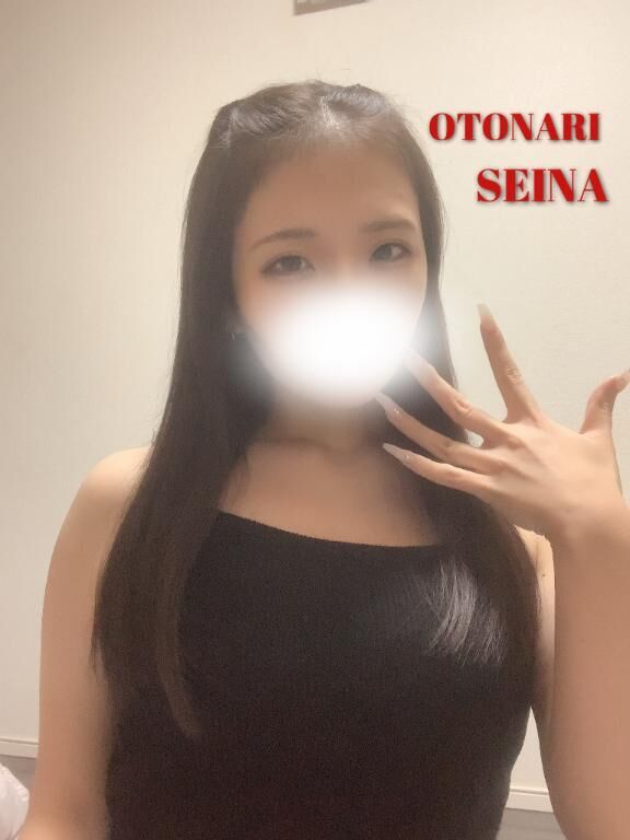 次回18時〜♡