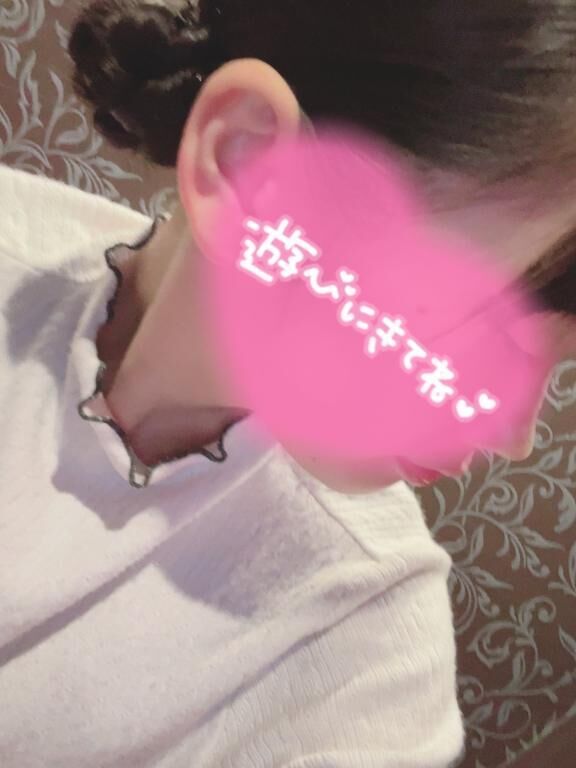 15時より
