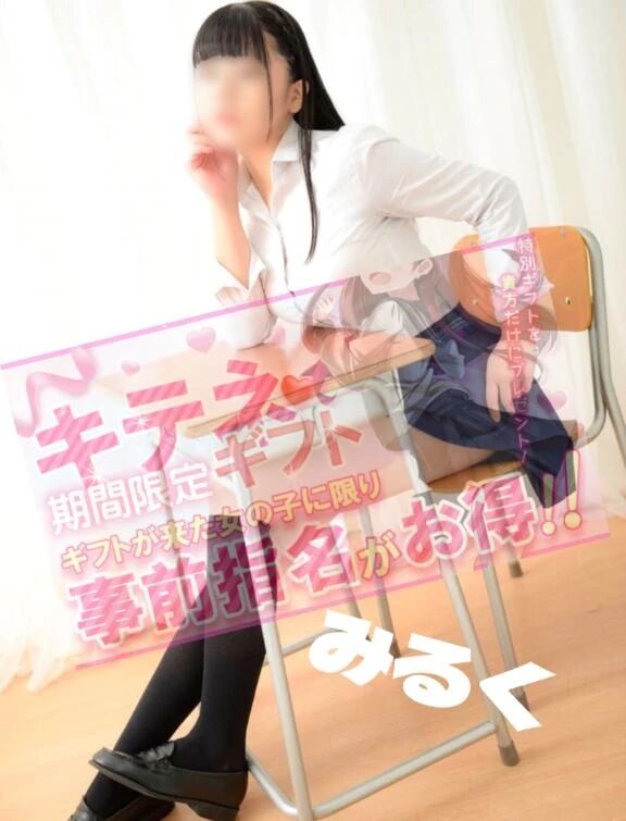&#127868;忘れないでね&#129782;&#127995;
