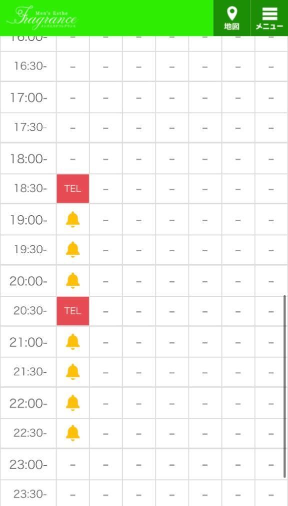 空き枠&#9825;&#9825;♀&#9825;