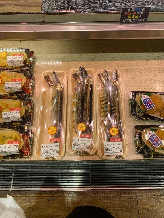 百貨店で出会いました