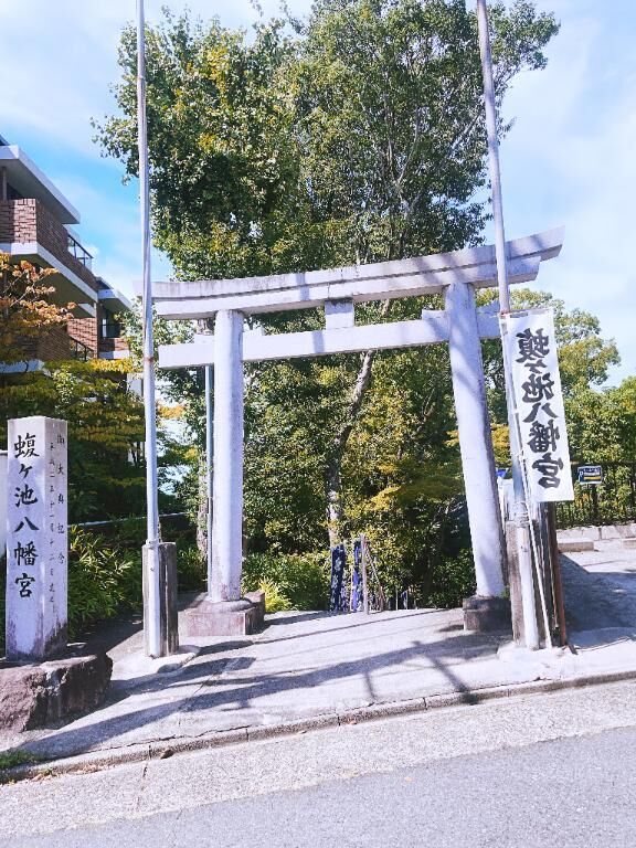 ご予約ありがとうございます