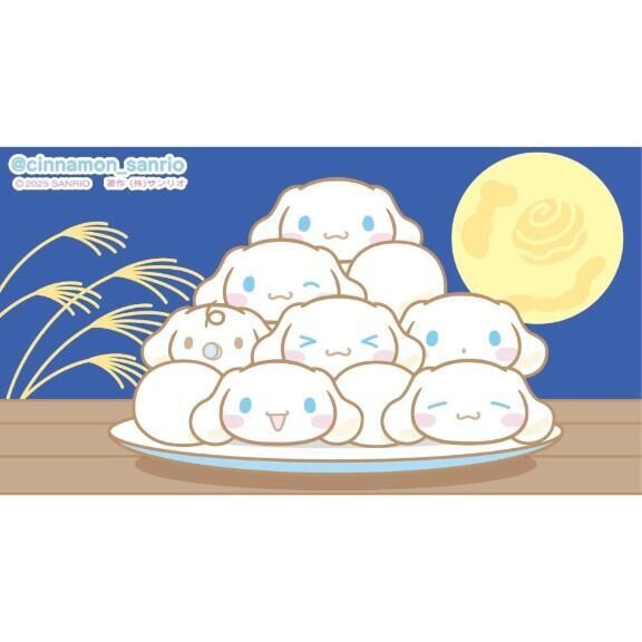 受付終了です&#9825;
