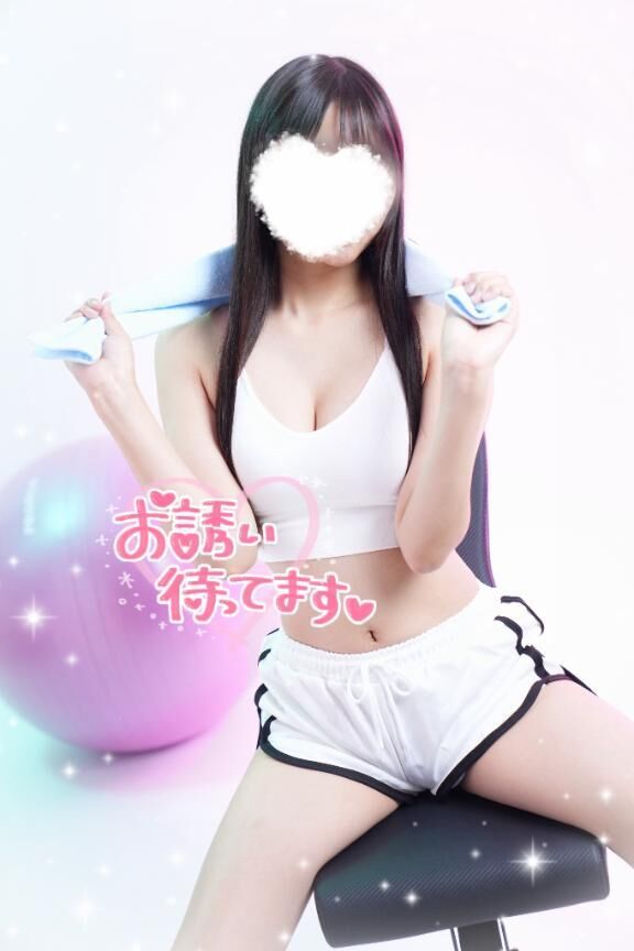 チェックしてください&#9825;