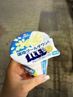 やっと昼職オワタ&#129402;