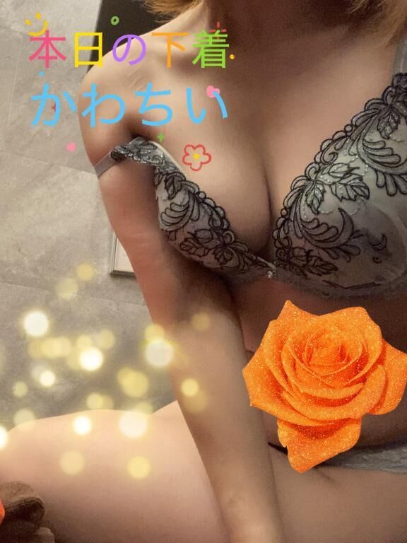 こんにちは&#9825;