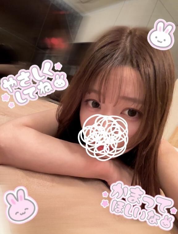 まったりお休み&#12568;ゅ&#128139;