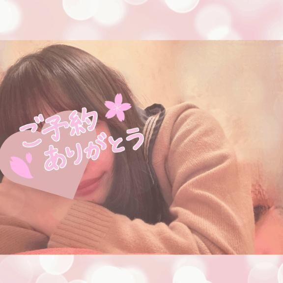 &#9825;